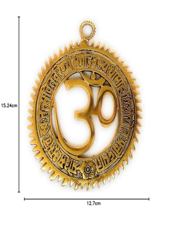 Skywalk Hand Crafted Metal Brass Wall Hanging Om With Gayatri Mantra,Decorative Brass Om Religious Wall Hanging, 6 Inch - Image 4